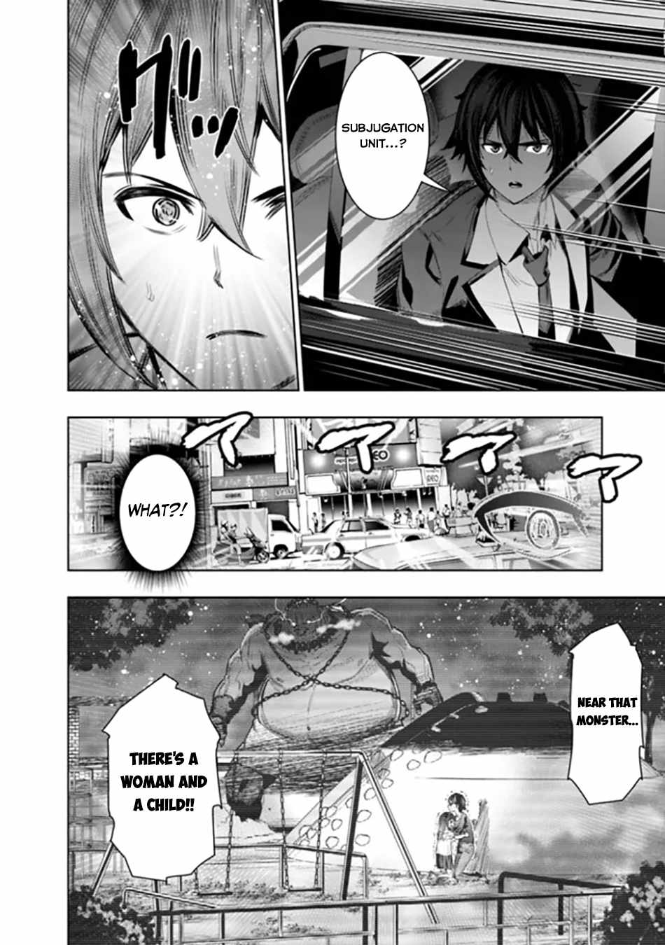 Logout shita no wa VRMMO janaku Honmono no Isekai deshita – Genjitsu ni Modotte mo Status ga Kowareteiru Ken Chapter 2 19